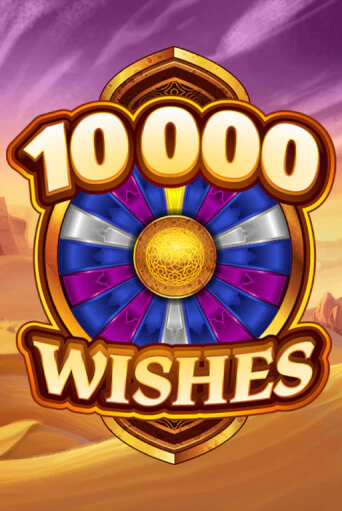 Слот 10000 Wishes в демо-режиме от Microgaming в Champion Slots Casino
