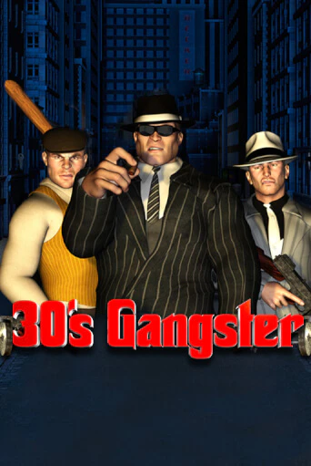 Слот Thirties Gangster в демо-режиме от WorldMatch в Champion Slots Casino