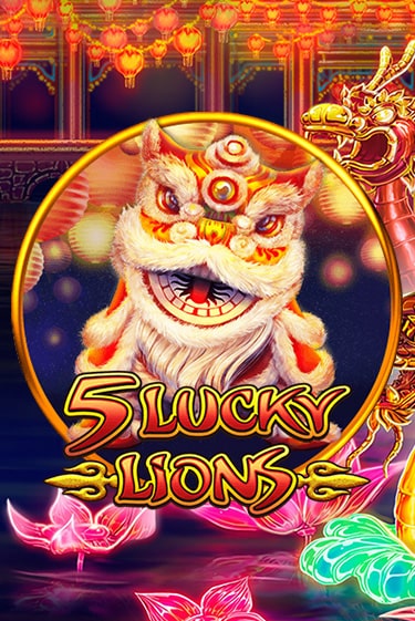 Слот 5 Lucky Lions в демо-режиме от Habanero в Champion Slots Casino