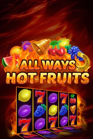 Слот All Ways Hot Fruits в демо-режиме от Amatic в Champion Slots Casino