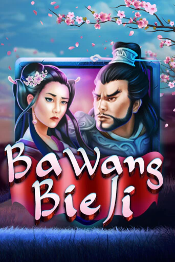 Слот Ba Wang Bie Ji в демо-режиме от KA Gaming в Champion Slots Casino
