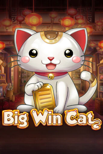 Слот Big Win Cat в демо-режиме от Play'n GO в Champion Slots Casino