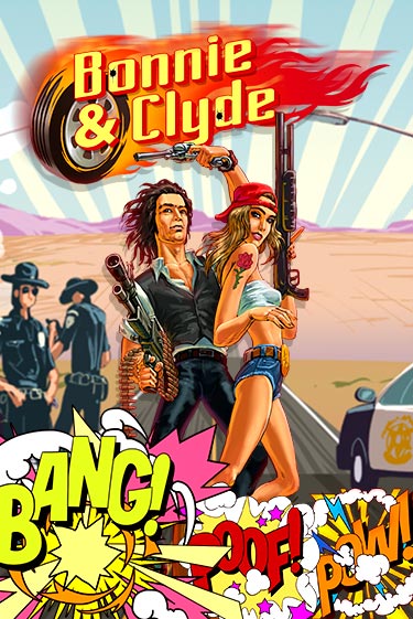 Слот Bonnie & Clyde в демо-режиме от BF Games в Champion Slots Casino
