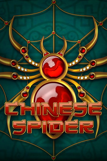 Слот Chinese Spider в демо-режиме от Amatic в Champion Slots Casino