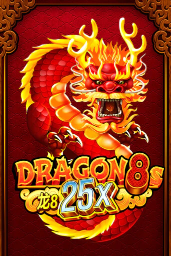 Слот Dragon 8s 25x в демо-режиме от Ruby Play в Champion Slots Casino