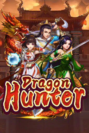 Слот Dragon Hunter в демо-режиме от KA Gaming в Champion Slots Casino