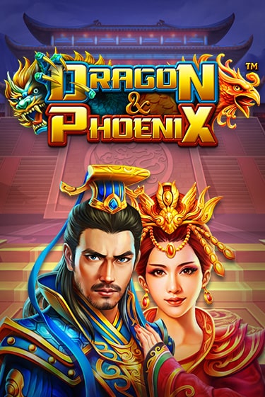 Слот Dragon & Phoenix в демо-режиме от BetSoft в Champion Slots Casino