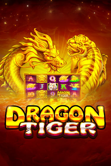 Слот The Dragon Tiger в демо-режиме от Pragmatic Play в Champion Slots Casino