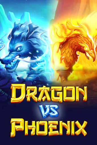 Слот Dragon vs Phoenix в демо-режиме от TomHorn в Champion Slots Casino