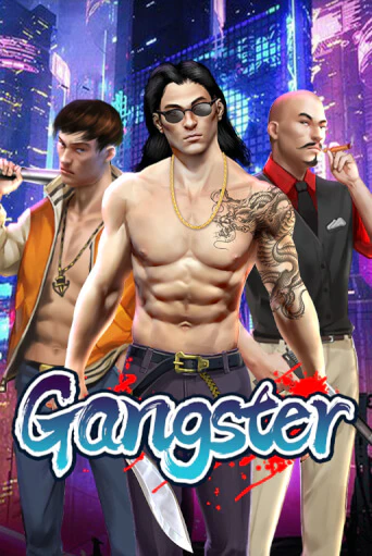 Слот Gangster в демо-режиме от KA Gaming в Champion Slots Casino