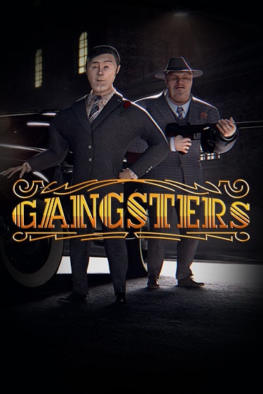 Слот Gangsters в демо-режиме от Habanero в Champion Slots Casino
