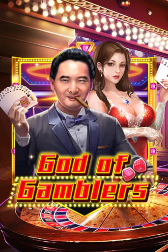 Слот God Of Gamblers в демо-режиме от KA Gaming в Champion Slots Casino