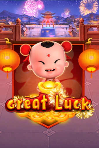 Слот Great Luck в демо-режиме от KA Gaming в Champion Slots Casino