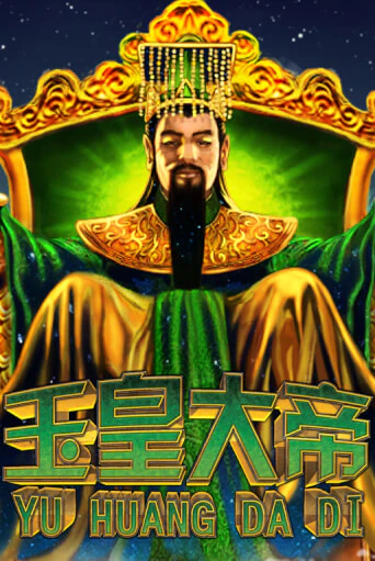 Слот Jade Emperor в демо-режиме от Playtech в Champion Slots Casino