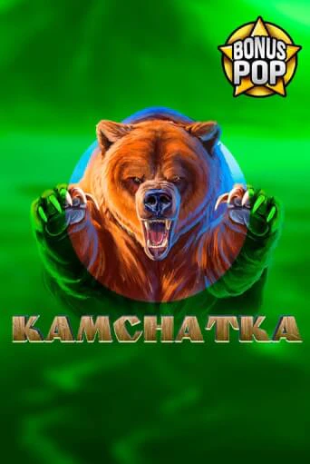 Слот Kamchatka в демо-режиме от Endorphina в Champion Slots Casino