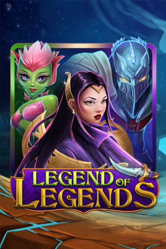 Слот Legend Of Legends в демо-режиме от KA Gaming в Champion Slots Casino