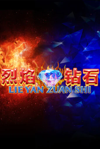 Слот Lie Yan Zuan Shi в демо-режиме от Playtech в Champion Slots Casino
