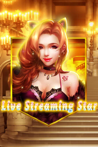 Слот Live Streaming Star в демо-режиме от KA Gaming в Champion Slots Casino