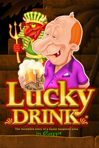 Слот Lucky Drink in Egypt в демо-режиме от Belatra в Champion Slots Casino