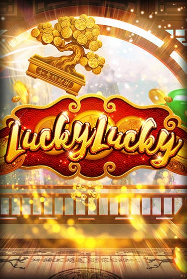 Слот Lucky Lucky в демо-режиме от Habanero в Champion Slots Casino