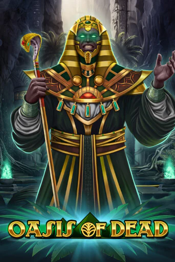 Слот Oasis of Dead в демо-режиме от Play'n GO в Champion Slots Casino