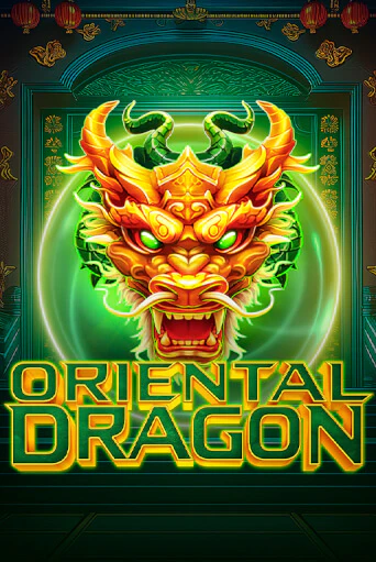Слот Oriental Dragon в демо-режиме от Endorphina в Champion Slots Casino
