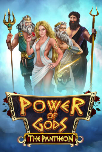 Слот Power of Gods: the Pantheon в демо-режиме от Wazdan в Champion Slots Casino