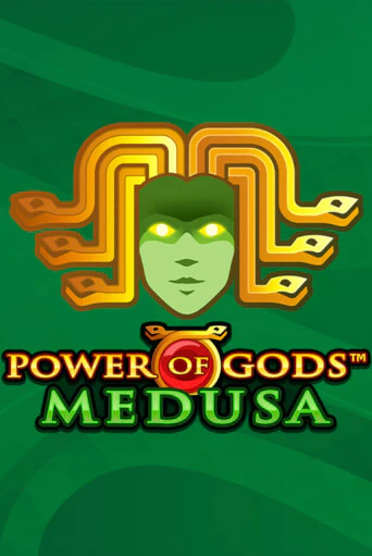 Слот Power of Gods: Medusa Extremely Light в демо-режиме от Wazdan в Champion Slots Casino