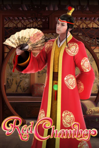 Слот Red Chamber в демо-режиме от SimplePlay в Champion Slots Casino