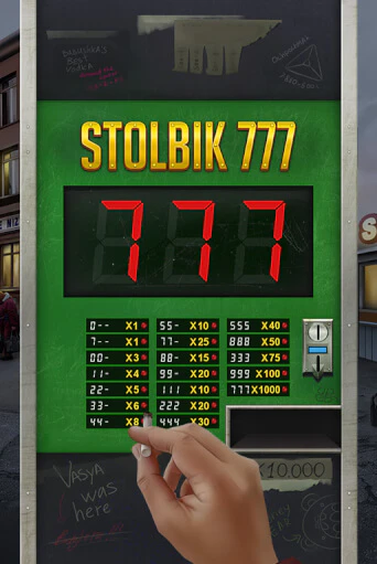 Слот STOLBIK 777 в демо-режиме от Gamebeat в Champion Slots Casino