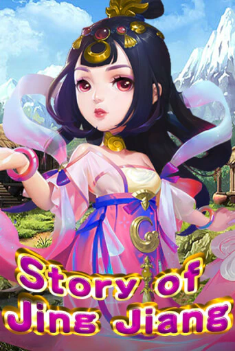 Слот Story Of Jing Jiang в демо-режиме от KA Gaming в Champion Slots Casino