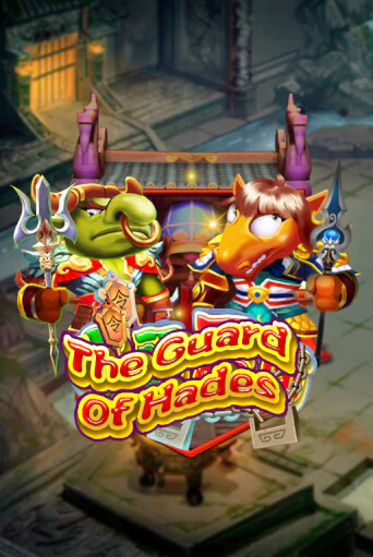 Слот The Guard of Hades в демо-режиме от KA Gaming в Champion Slots Casino