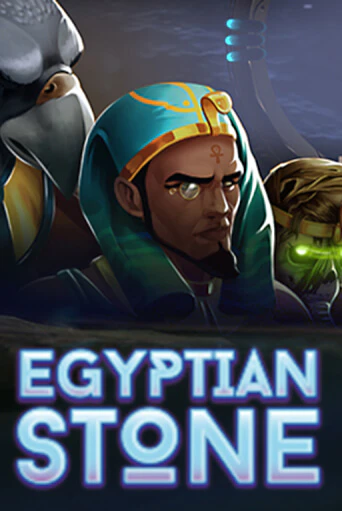 Слот Egyptian Stone в демо-режиме от Spinmatic в Champion Slots Casino