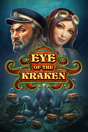 Слот Eye of the Kraken в демо-режиме от Play'n GO в Champion Slots Casino