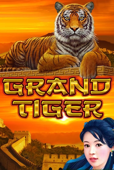 Слот Grand Tiger в демо-режиме от Amatic в Champion Slots Casino