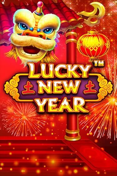 Слот Lucky New Year в демо-режиме от Pragmatic Play в Champion Slots Casino