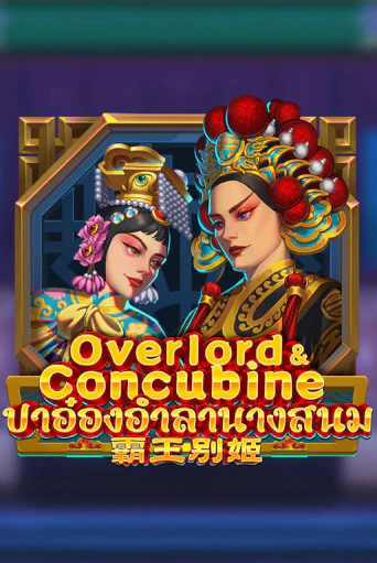Слот Overlord & Concubine в демо-режиме от Dragoon Soft в Champion Slots Casino