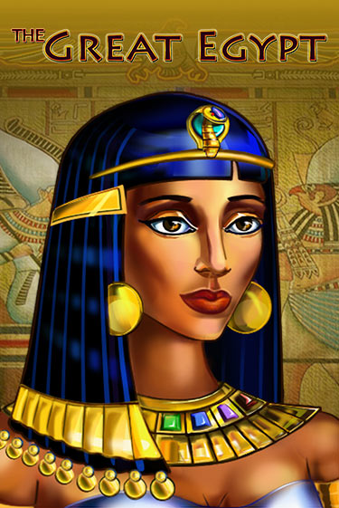 Слот The Great Egypt в демо-режиме от Amusnet Interactive в Champion Slots Casino