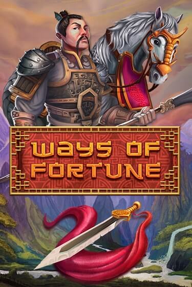 Слот Ways Of Fortune в демо-режиме от Habanero в Champion Slots Casino