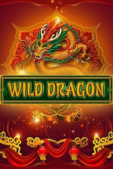 Слот Wild Dragon в демо-режиме от Amatic в Champion Slots Casino